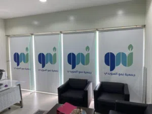الستائر الرول الاصلية مع طباعة شعارات وصور