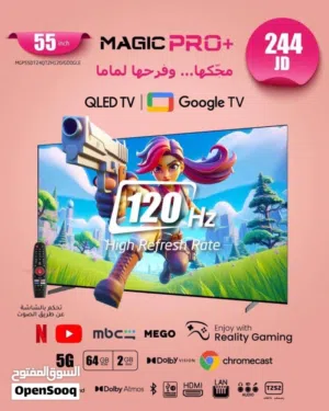 شاشه ماجيك برو بلس 120 هيرتز QLED جوجل اصلي