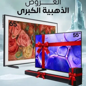 شاشة سامسونج