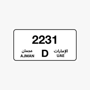 لوحة سيارة رباعي