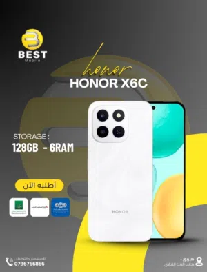 متوفر الأن جديد هونور اكس 6 سي // HONOR X6C 128G NEW