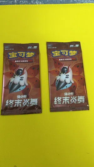 2x Pokemon Volcarona  booster pack