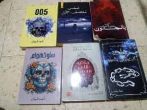 كتب مستعملة بجودة ممتازة في الاردن  حجم مناسب