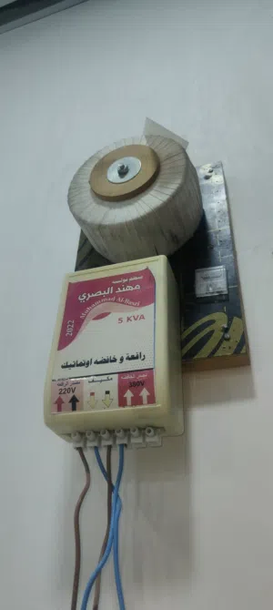رافعه فولتيه