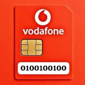 ارقام مميزه من فودافون و خطوط vodafone vip (دقائق _ انترنت _ واي فاي) التوصيل مجانا لجميع محافظات