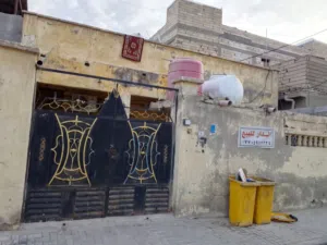 بيت للبيع حي القائم