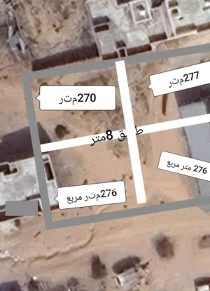 السلام عليكم  مقسم للبيع اقرا الوصف