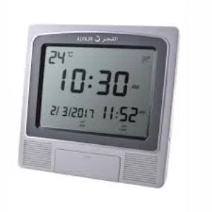 ساعة الفجر للاذان جدارية و موديل متنوع