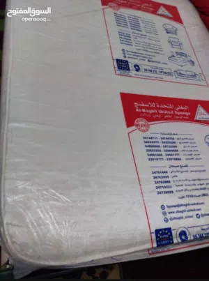 مرتبة تطريه البغلي 90سم ارتفاع 5 سم