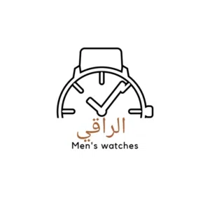 الراقي للساعات