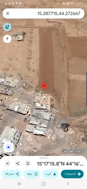 Mixed Use Land for Sale in Sana'a Al-Huthaily