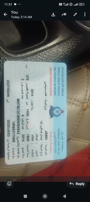 Used Nissan Tiida in Al Batinah