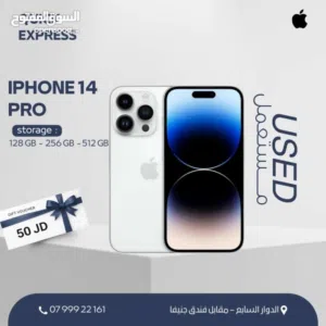 IPHONE 14 PRO ( 256GB ) USED /// ايفون 14 برو ذاكرة 256 مستعمل وكاله