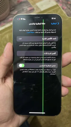Apple iPhone 12 Pro Max 128 GB in Irbid