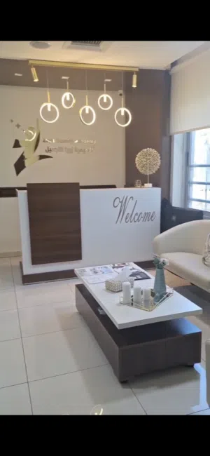 مركز تجميل /عيادة جلديه /صالون /اكاديمية