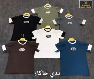 تيشيرت جاكار تركي خامه قطنيه بارده خيطين درجه اولى متوفر باكثر من لون و موديل