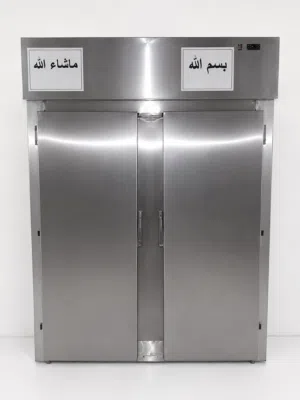 ثلاجة تخزين لحوم