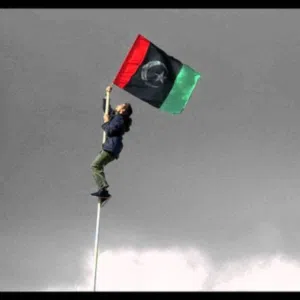 حميده 