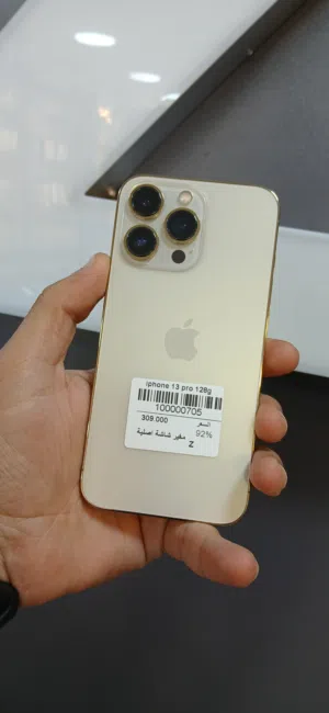 Apple iPhone 13 Pro 128 GB in Amman