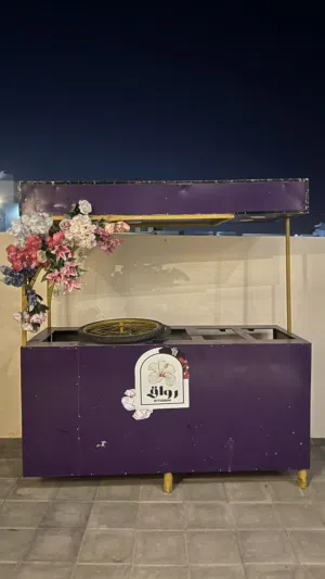 كوشك للبيع