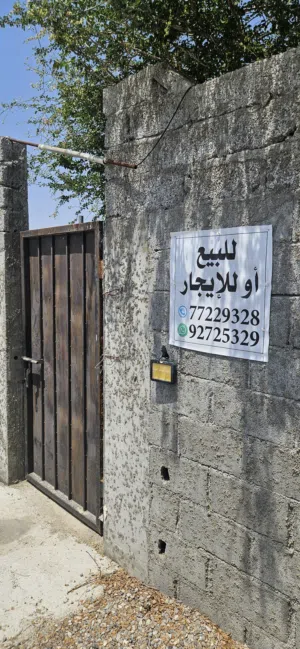 2 Bedrooms Chalet for Rent in Al Batinah Barka