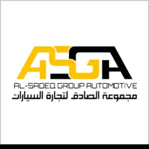 مجموعة الصادق 