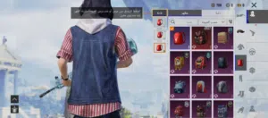 حساب ببجي موبايل