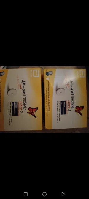 فري ستايل ليبري مجس عدد 2