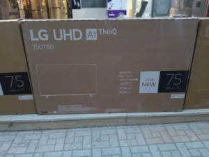 شاشة ال جي 75بوصة