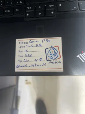 Lenovo p50