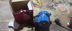غراض شركه تام