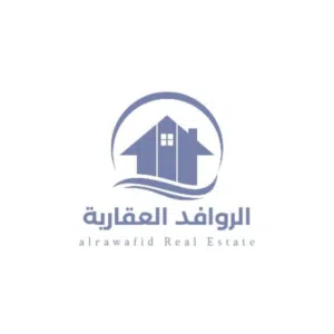 شركة الروافد العقارية 