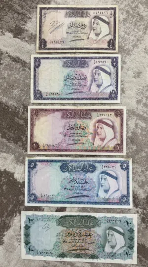 عملات ورقية كويتية وسعودية أصلية للبيع