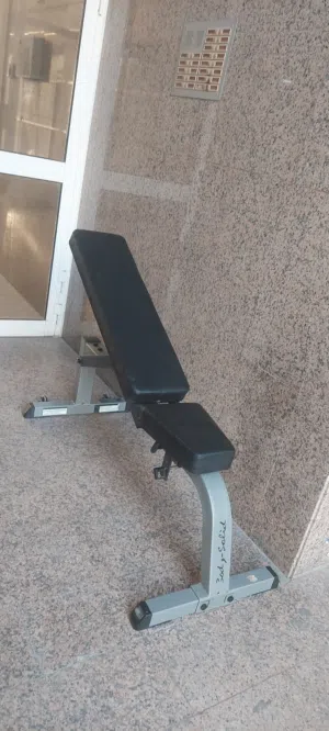 body soild brands adjustable bench 75bd