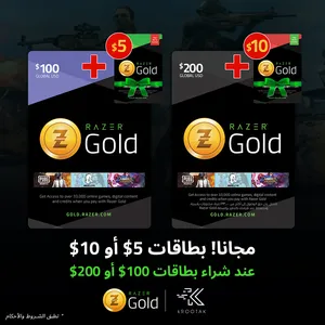 ‏آي تيونز‏1