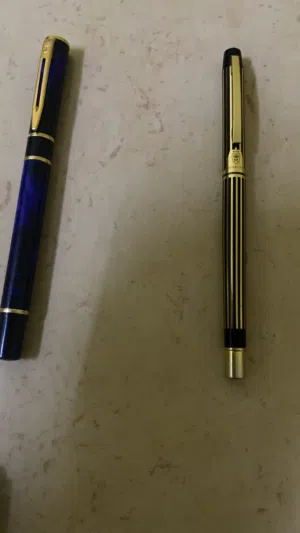 اقلام اصليه ونادره