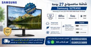 27" Samsung monitors for sale  in Cairo