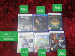 ألعاب بلاستيشن5 للبيع