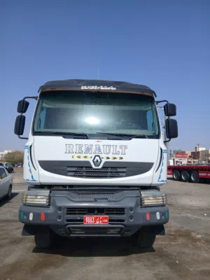 18M Tipper Good Condition