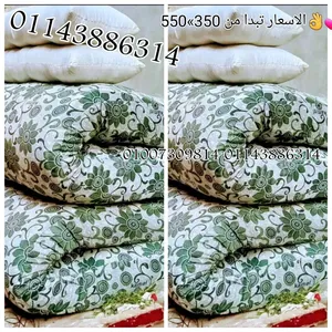Mattresses . New0
