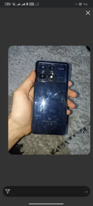 Xiaomi Pocophone X6 Pro 512 GB in Ajaylat