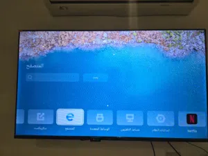 tv 50 inch impex