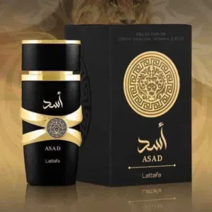 عطر أسد للرجال – Lion Perfume – قوة الأسد وأناقة الرجولة