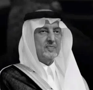 ابو عواد 