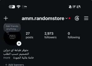 مشروع للبيع
