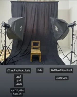 استوديو تصوير
