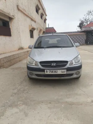 كليك......