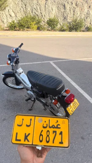 دراجه هوندا 90سيسي مع ارقام نظيفه