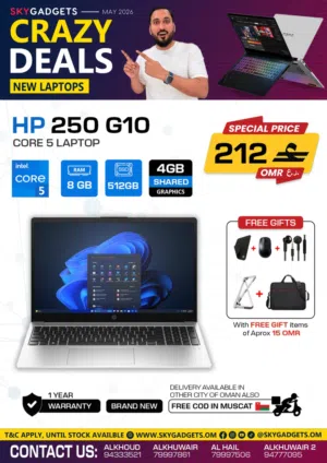 HP 250 G10 Core 5 Laptop in Muscat / Brand New