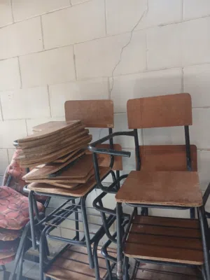 كراسي سنتر للبيع